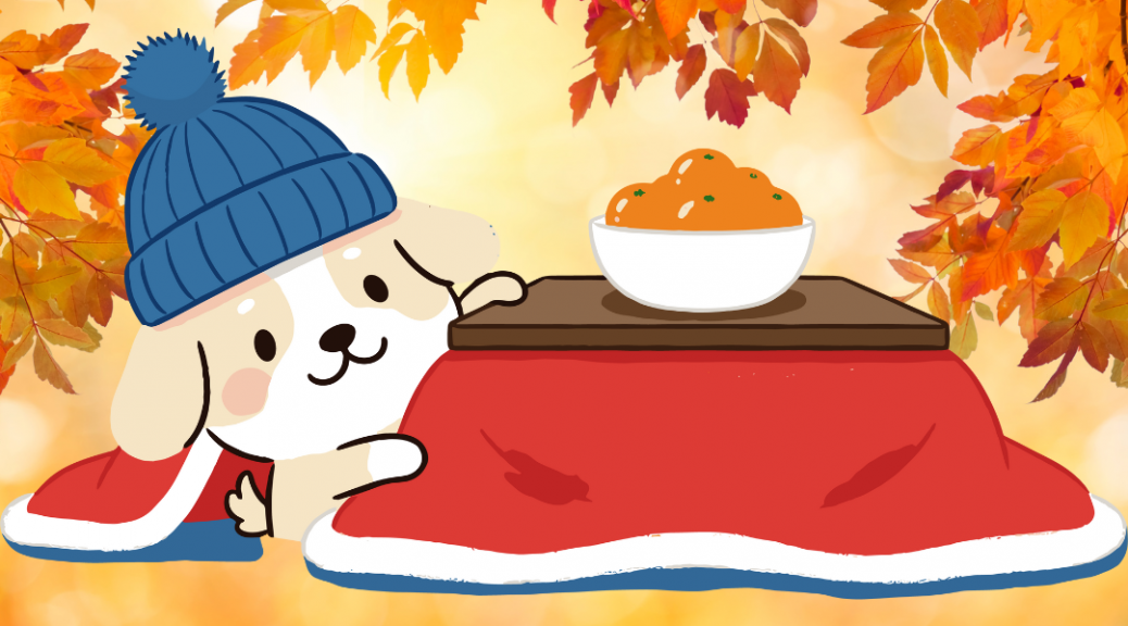 名称未設定のデザイン